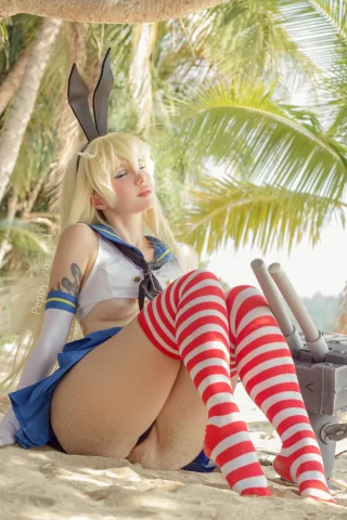 Shimakaze from KanColle by Peppy_cos