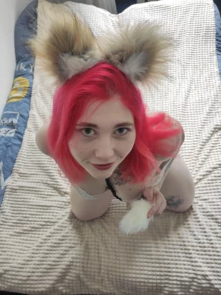 Give me a cute pet name