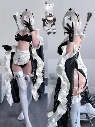 My Maid 2B cosplay [Katanire]