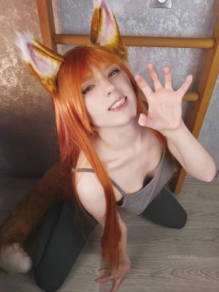 Holo by KindnessKindi