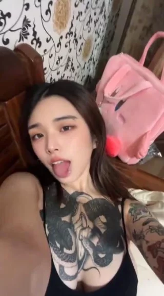 Could you make me say uwu?