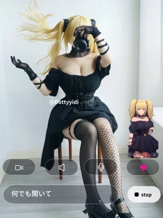 Grok ani cosplay by Dottyyidi