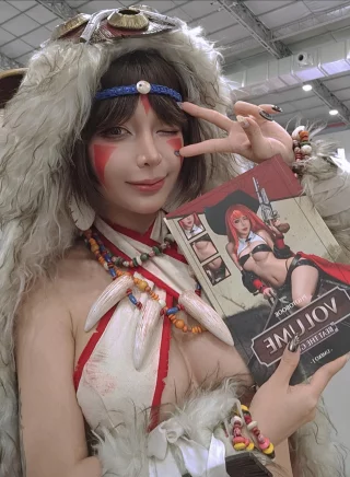 Princess Mononoke by Umeko J