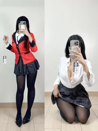 Yumeko Jabami by Kirahisukii