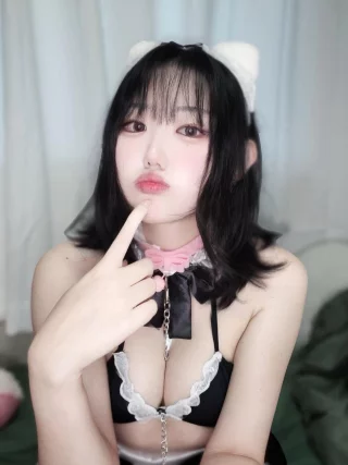 Would you take this neko home?