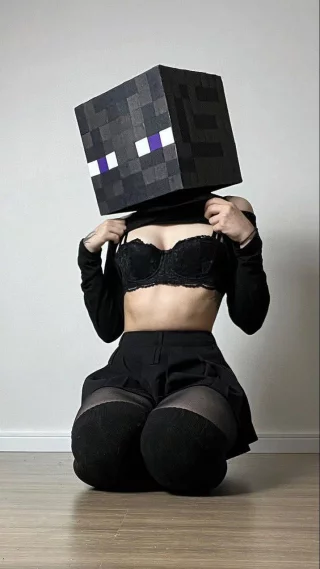 Me a Enderman (StarSthormy)