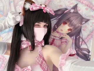 Chocola by Lily