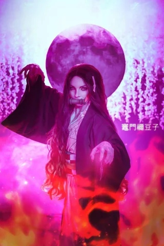 Nezuko (KumaMori11) [Demon Slayer: Kimetsu no Yaiba]
