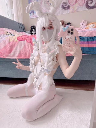 Le Malin (Lily)