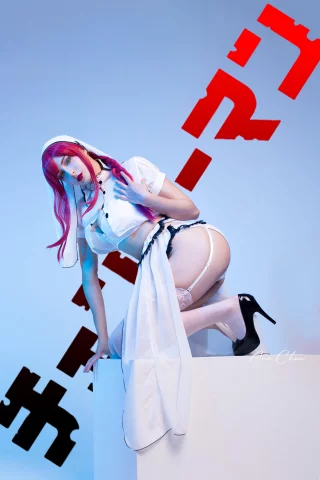 Makima [Chainsaw Man] Ana Chuu