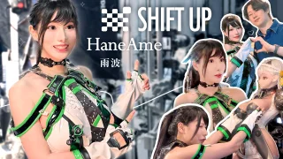 【EPIC】Hane Ame\'s SECRET Raid on Shift Up HQ! Met Hyung-Tae Kim?!