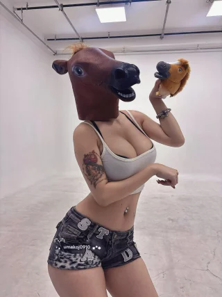 Horsey!