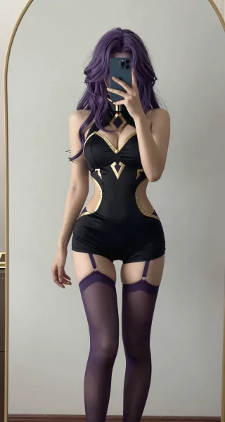 Yoruichi