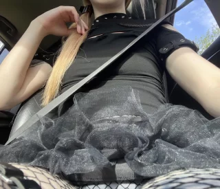Just a little peek