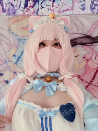 petite neko reaching for you ><