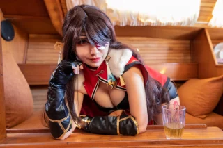 Beidou (Yunocannon)