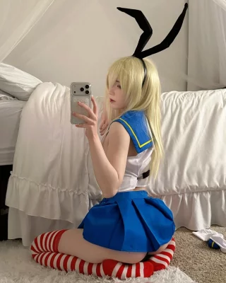 Shimakaze by Spinechill