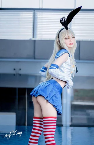 [Kentai Collection] Shimakaze by XingXing