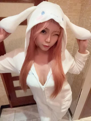 Your perfect Asian bunny