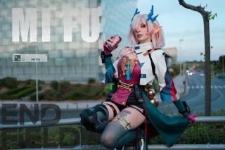 Mi Fu from Arknights: Endfield by Kerocchi