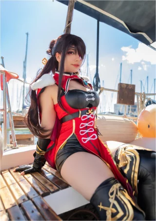 Beidou by Yuno